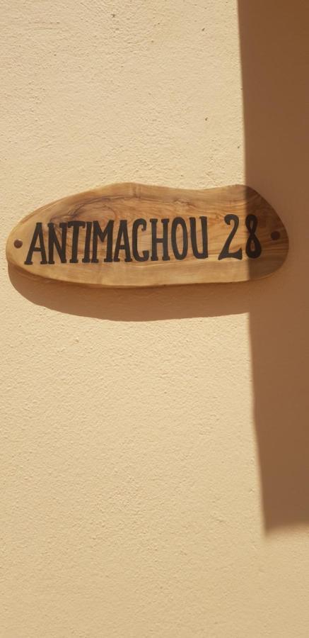 Amalthea Guest House Kos Exteriör bild